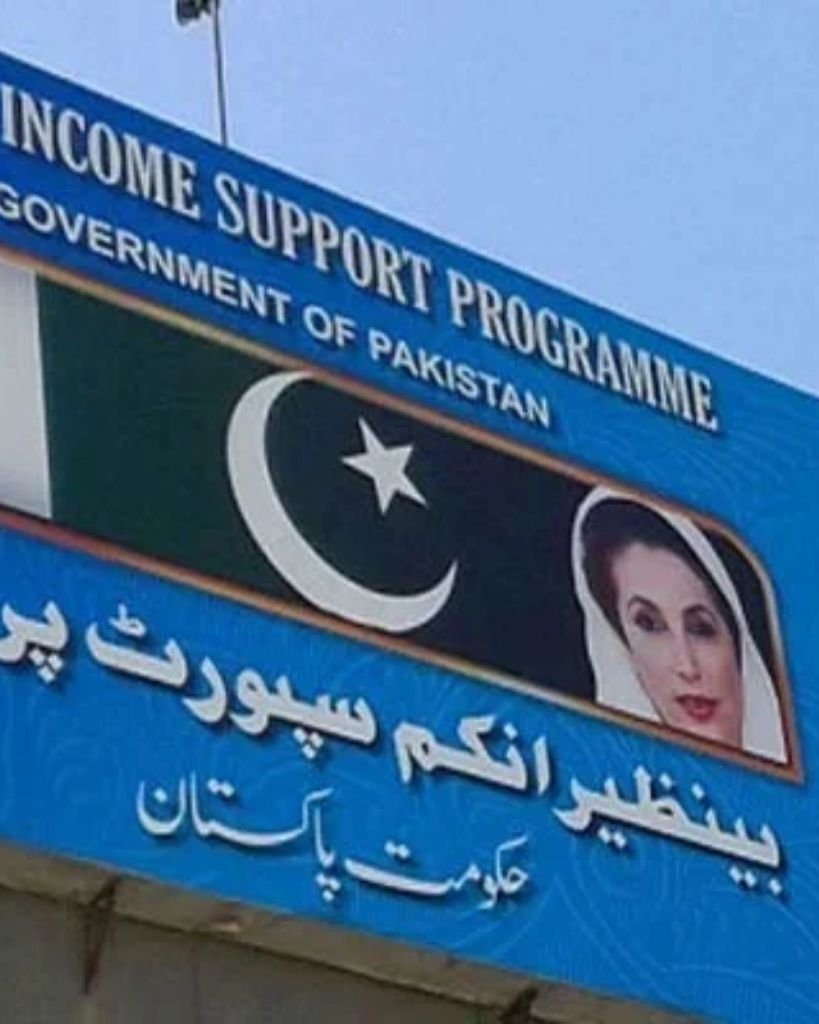 BISP-Program